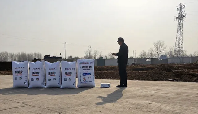 肥料应用中渠道供货的选型与使用建议
